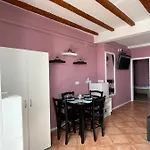 Apartment Ili